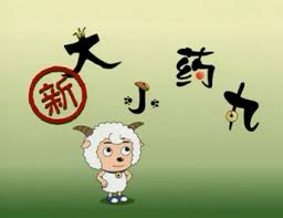 岳阳网站推广